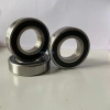 Vòng bi trục 20mm Bạc đạn 20x42x12mm - Dùng cho cùi xe máy, cửa kéo, Vòng bi 6.004, 25.000₫ 3
