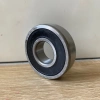 Vòng bi trục 20mm Bạc đạn 20x42x12mm - Dùng cho cùi xe máy, cửa kéo, Vòng bi 6.004, 25.000₫ 6