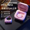 Vòng Bluetooth cảm ứng thông minh GD5P - Điều khiển cử chỉ âm nhạc, cuộc gọi, video - Công nghệ đeo tiện lợi
