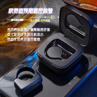 Vòng Bluetooth cảm ứng thông minh GD5P - Điều khiển cử chỉ âm nhạc, cuộc gọi, video - Công nghệ đeo tiện lợi