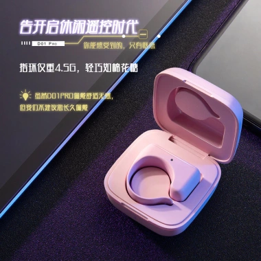 Vòng Bluetooth cảm ứng thông minh GD5P - Điều khiển cử chỉ âm nhạc, cuộc gọi, video - Công nghệ đeo tiện lợi 3 Vòng Bluetooth cảm ứng thông minh GD5P - Điều khiển cử chỉ âm nhạc, cuộc gọi, video - Công nghệ đeo tiện lợi 3