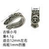 Vòng chạy bộ bạc chạm khắc phong cách Trung Quốc – Giá chỉ 22.581₫, giảm tới 17% 6