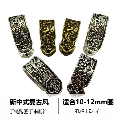 Vòng chạy bộ bạc chạm khắc phong cách Trung Quốc – Giá chỉ 22.581₫, giảm tới 17%