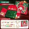 Vòng tay DIY trẻ em 3-12 tuổi - Phụ kiện giáng sinh, hộp quà, giá 299.959 VND 4