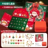 Vòng tay DIY trẻ em 3-12 tuổi - Phụ kiện giáng sinh, hộp quà, giá 299.959 VND 13