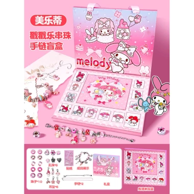 Vòng tay DIY trẻ em 3-12 tuổi - Phụ kiện giáng sinh, hộp quà, giá 299.959 VND 19 Vòng tay DIY trẻ em 3-12 tuổi - Phụ kiện giáng sinh, hộp quà, giá 299.959 VND 19