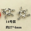 Vòng tay hạt Spacer tự làm - Phụ kiện thời trang giá chỉ 28.025 VND 10