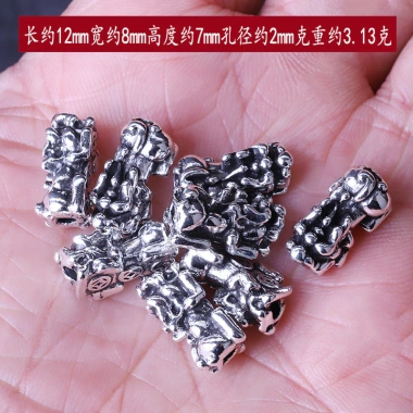 Vòng tay hợp kim Pixiu Spacer hạt thủng giữa - phong thủy may mắn, giảm giá 23.5k 5 Vòng tay hợp kim Pixiu Spacer hạt thủng giữa - phong thủy may mắn, giảm giá 23.5k 5