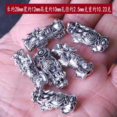 Vòng tay hợp kim Pixiu Spacer hạt thủng giữa - phong thủy may mắn, giảm giá 23.5k