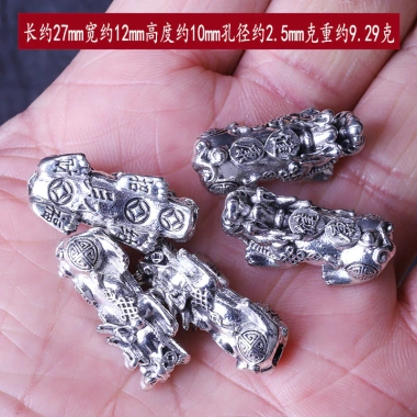 Vòng tay hợp kim Pixiu Spacer hạt thủng giữa - phong thủy may mắn, giảm giá 23.5k