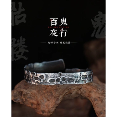 Vòng tay Retro rộng mở sáng tạo độc đáo - Giá ưu đãi 92.608 VND, giảm 20% 7 Vòng tay Retro rộng mở sáng tạo độc đáo - Giá ưu đãi 92.608 VND, giảm 20% 7