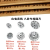 Vòng tay Spacer Mountain Ghost – Thiết kế Ghost Chi tiêu tiền, Giá giảm 20.634₫ 2