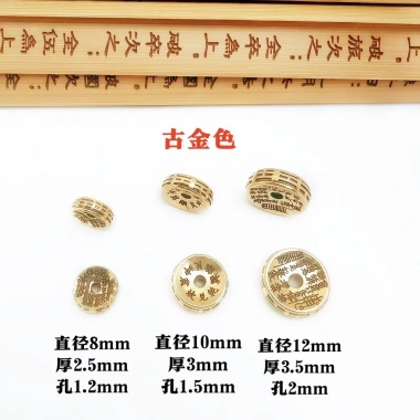 Vòng tay Spacer Mountain Ghost – Thiết kế Ghost Chi tiêu tiền, Giá giảm 20.634₫