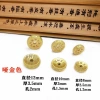 Vòng tay Spacer Mountain Ghost – Thiết kế Ghost Chi tiêu tiền, Giá giảm 20.634₫ 9