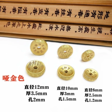 Vòng tay Spacer Mountain Ghost – Thiết kế Ghost Chi tiêu tiền, Giá giảm 20.634₫ 9 Vòng tay Spacer Mountain Ghost – Thiết kế Ghost Chi tiêu tiền, Giá giảm 20.634₫ 9