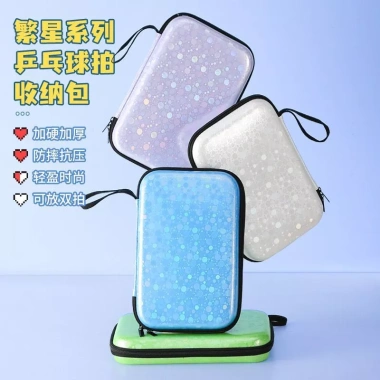 Vợt Bóng Bàn Cứng Túi Đựng Di Động, Vỏ Cứng Bảo Vệ, Giá Ưu Đãi 99.795₫