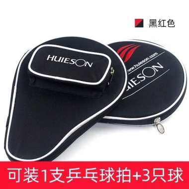 Vợt bóng bàn đôi chuyên nghiệp kèm túi bảo vệ - Giá chỉ 42.862 VND, giảm mạnh 10 Vợt bóng bàn đôi chuyên nghiệp kèm túi bảo vệ - Giá chỉ 42.862 VND, giảm mạnh 10