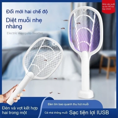 Vợt diệt côn trùng để bàn 3 trong 1 Shintree - Đèn tự động, Giá ưu đãi 340.000₫