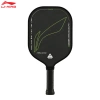 Vợt Pickleball Li‑Ning HyperSpeed 800S ACPV041‑16 – Siêu nhẹ, kiểm soát tuyệt vời, Giá chỉ 4.074.100 ₫ (Giảm từ 5.296.330 ₫)