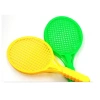 Vợt tennis cầu lông trẻ em - Thể thao, giá 33.990 VND, giảm từ 41.468 VND 3