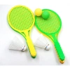 Vợt tennis cầu lông trẻ em - Thể thao, giá 33.990 VND, giảm từ 41.468 VND 6