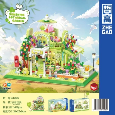 Vườn bách thảo Sunshine - Mô hình kiến trúc, quà tặng cho bé trai, bé gái lứa tuổi, giá ưu đãi