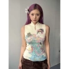 Vương miện giảm cân phong cách Trung Quốc cheongsam áo vest ôm sát, giá 234.144₫ 2
