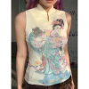 Vương miện giảm cân phong cách Trung Quốc cheongsam áo vest ôm sát, giá 234.144₫ 5