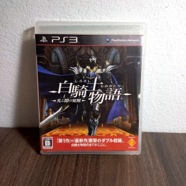 White Knight Chronicles II PS3 Nhật Fullbox - Giá 200.000, game nhập vai bản gốc