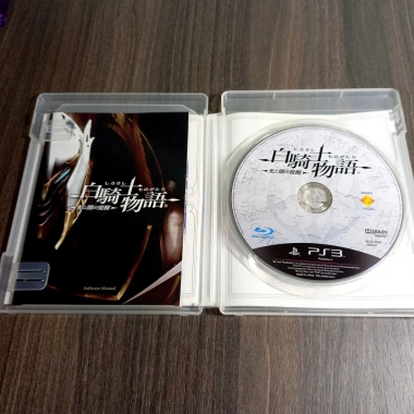 White Knight Chronicles II PS3 Nhật Fullbox - Giá 200.000, game nhập vai bản gốc
