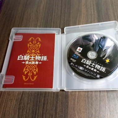 White Knight Chronicles PS3 Fullbox Tiếng Nhật - Giá 200k, giảm 58k, bản gốc