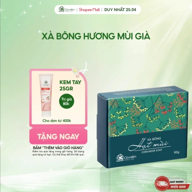 Xà bông Hạt Mùi Già Cỏ Mềm 90g - Dưỡng ẩm, Dịu Nhẹ, Giá giảm 190k Xà bông Hạt Mùi Già Cỏ Mềm 90g - Dưỡng ẩm, Dịu Nhẹ, Giá giảm 190k