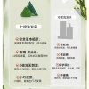 Xà phòng dầu gội lá bách Usman Grass – Thảo dược nuôi dưỡng tóc, thủ công, 113k 8