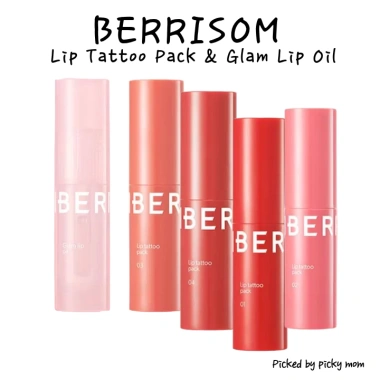 Xăm môi DAISO BERRISOM + Dầu Glam – Tint lâu trôi, chống nước, không dị ứng, 203.985₫