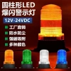 Xe Buýt Trường Kỹ Thuật Đèn LED Cảnh Báo An Toàn Nhấp Nháy Màu Vàng Siêu Sáng 2