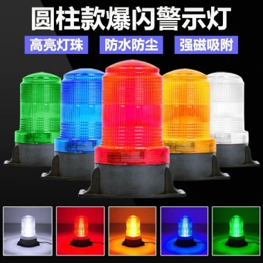 Xe Buýt Trường Kỹ Thuật Đèn LED Cảnh Báo An Toàn Nhấp Nháy Màu Vàng Siêu Sáng 4