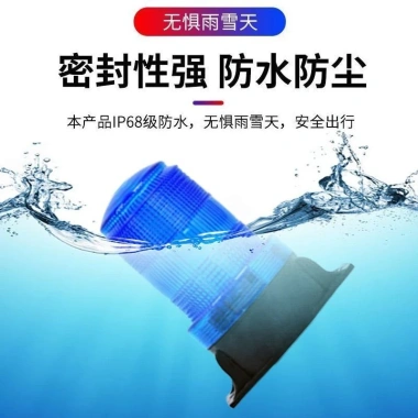 Xe Buýt Trường Kỹ Thuật Đèn LED Cảnh Báo An Toàn Nhấp Nháy Màu Vàng Siêu Sáng 6
