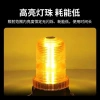 Xe Buýt Trường Kỹ Thuật Đèn LED Cảnh Báo An Toàn Nhấp Nháy Màu Vàng Siêu Sáng 7