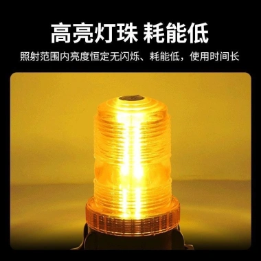 Xe Buýt Trường Kỹ Thuật Đèn LED Cảnh Báo An Toàn Nhấp Nháy Màu Vàng Siêu Sáng 7