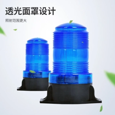 Xe Buýt Trường Kỹ Thuật Đèn LED Cảnh Báo An Toàn Nhấp Nháy Màu Vàng Siêu Sáng 8