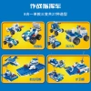 Xe chỉ huy SWAT quân sự 8 trong 1 - Đồ chơi bé trai quà sinh nhật, giảm giá 273k 3