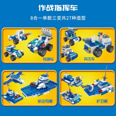 Xe chỉ huy SWAT quân sự 8 trong 1 - Đồ chơi bé trai quà sinh nhật, giảm giá 273k