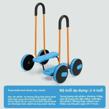 Xe đạp thăng bằng trẻ em 4 bánh có bàn đạp - Đồ chơi xe hơi mẫu giáo, giá ưu đãi