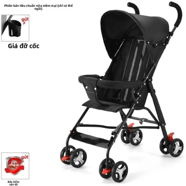 Xe đẩy em bé bán buôn ô dù nhẹ gọn, ngồi và nằm, dễ gấp cho mùa hè - Giá ưu đãi 1.022.700