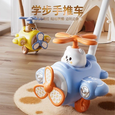 Xe Đẩy Máy Bay Gấu Âm Nhạc, Phong Cách Mới Trẻ Em Dễ Thương, Chuông Tập Đi, Đồ Chơi Tương Tác 26.2.1 L4GL - Giá 158.728