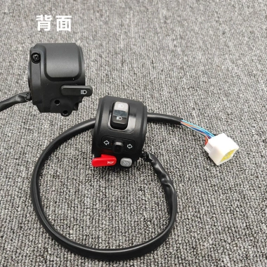 Xe điện bắp chân N1 N1S M1+ U1+ G2 F2 - Phụ kiện công tắc tay lái và khởi động, ưu đãi 316.313đ 9