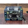 Xe đồ chơi mini điều khiển xa 1/64 kim loại, pin sạc - Dành cho bố và con, giá 385k 4