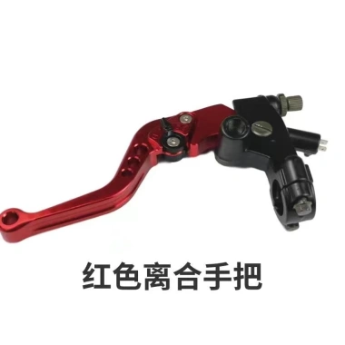 Xe máy địa hình Kawasaki Ninja Horizon - Phanh bơm, tay cầm, ly hợp, trống phanh sừng