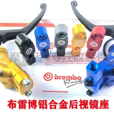 Xe máy RCS Brebo Đẩy lên bơm, gương chiếu hậu đảo ngược, gương đế CNC hợp kim nhôm 10mm - 99.468 VND