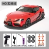 Xe RC Drift AE86 Dẫn Động 4 Bánh 1:24 Trẻ Em Điều Khiển Từ Xa - Tốc Độ Cao, Giá ưu đãi 411.619 6